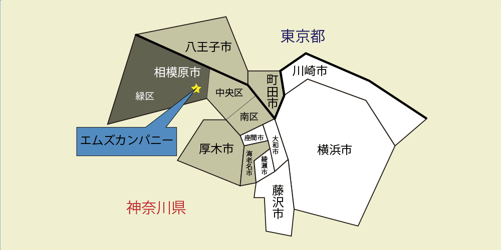 対応エリア地図